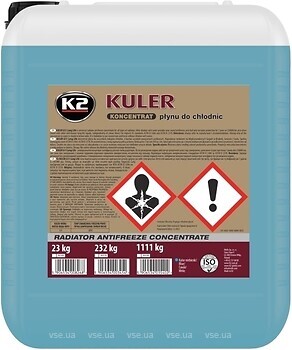 Фото K2 Kuler 20 кг (W416N)