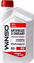 Фото Winso Antifreeze & Coolant G12+ Red 0.9 кг (WS82448)