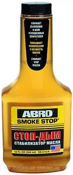 Фото Abro Smoke Stop 354 мл (SS-510)