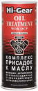 Фото Hi-Gear Комплекс присадок к маслу 444 мл (HG2243)