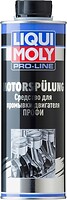 Фото Liqui Moly Pro-Line Motorspulung 500 мл (7507/2427/2978/2662/20810/20684)