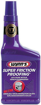 Фото Wynn's Super Friction Proofing 325 мл (W66963)