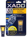 Фото XADO Ревитализант EX120 для всех типов дизельных двигателей 9 мл (XA10334)