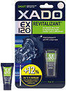 Фото XADO Ревитализант EX120 для КПП и редукторов 9 мл (XA10330)