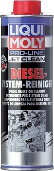 Фото Liqui Moly Pro-Line Jet Clean Diesel System Reiniger 500 мл (5154/2962/20452)