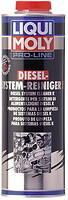 Фото Liqui Moly Pro-Line Diesel System Reiniger K 1 л (5144)