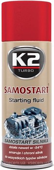 Фото K2 Samostart Starting Fluid 400 мл (T440)