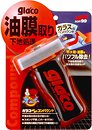 Фото SOFT99 Glaco Glass Compound Roll On (04101)