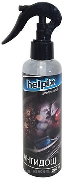 Фото Helpix Professional Антидождь для стекла 200 мл (2807)