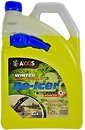 Фото Axxis Winter Windshield Washer Fluid Forest -22°C 4 л (48021110409)