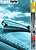 Фото Bosch AeroTwin 575/530 (3397007697)