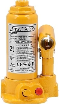 Фото Sthor 2 т (80090)