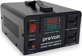 Фото proVolt VT220-110-2000W-D