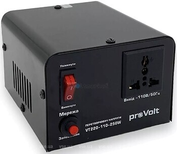 Фото proVolt VT220-110-250W