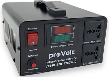 Фото proVolt VT110-220-1750w-D