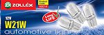Фото Zollex W21W (7440) 12V 21W (60014)