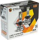 Фото Cyclone LED PSX26 5000K 5100Lm CR type 27S (102-052)