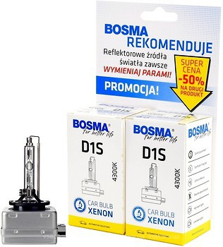 Фото Bosma Xenon D1S 85V 35W 4300K (9495D/545120)