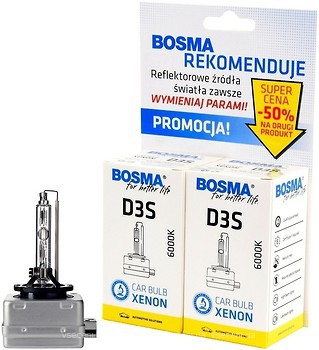 Фото Bosma Xenon D3S 42V 35W 6000K (9525D/5451236)