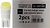 Фото Solar led T10 12V 1xSMD COB White (LC342-B2)