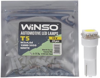 Фото Winso led T5 12V 1xSMD 5050 White (127400)