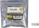 Фото Solar led T10 12V 5xSMD 5050 White (LS243P)