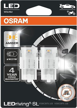 Фото Osram LEDriving SL W21W (7440) 12V 1.4W Yellow (7505DYP-02B)