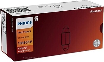 Фото Philips Standard Festoon T15 24V 15W (13850CP)