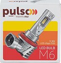 Фото Pulso M6-H7/Led-Chips 7535 9-18V/2x28W/6000Lm/6500K (M6-H7/00000061000)