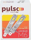 Фото Pulso M6-H3/Led-Chips 7535 9-18V/2x28W/6000Lm/6500K (M6-H3/00000061006)