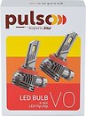 Фото Pulso VO-H7/Led-Chips Flip Chip/9-16V/2x50W/6000Lm/6500K (VO-H7/00000061081)