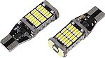 Фото Pulso T10/45SMD-4014/12-24V/4W/150Lm White (LP-54328/00000054328)