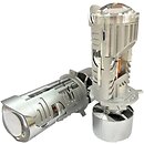 Фото ALed R-series H4/H19 35W/55W 6000K (RH4G02)