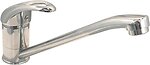 Фото Globus Lux Smart GLSM-0103
