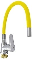 Фото Zerix SOP7 045 Chrome/Yellow (ZX2669)