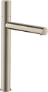 Фото Axor Uno 45004820