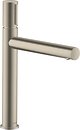 Фото Axor Uno 45013820