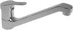 Фото Ideal Standard Slimline II B 8995 AA