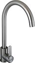 Фото Globus Lux Wien SUS2-203S