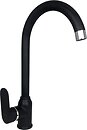 Фото Globus Lux Ontario GLO-0203S-BB