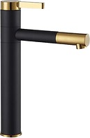 Фото Rea Smart High REA-B7402 Black/Gold