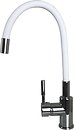 Фото Globus Lux Lazer GLLR-203SW