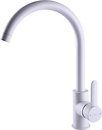 Фото TopAZ Corsica TC 8809-H48-W-S