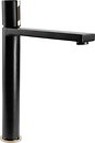 Фото Rea Icon High REA-B5681 Black/Light Gold