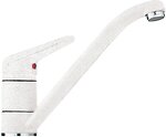 Фото Franke Princess 750 белый (115.0030.739)