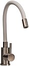 Фото Globus Lux Alpen SUS-203SW