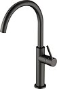 Фото Omnires Tula TL6050GR