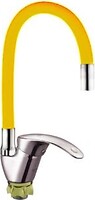 Фото Zerix YUB WKB-181 Reflector Yellow