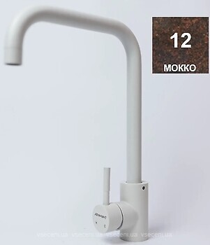 Фото Adamant SA-09 12 мокко