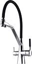 Фото Globus Lux Lazer GLLR-0700-L-00-01